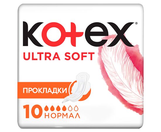 Гигиенические прокладки Kotex Ultra Soft Normal 10 шт. (5029053542669)