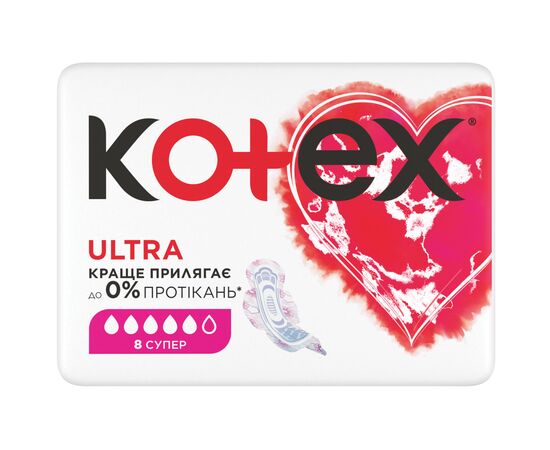 Гігієнічні прокладки Kotex Ultra Super 8 шт. (5029053542645), зображення 2 Гігієнічні прокладки Kotex Ultra Super 8 шт. (5029053542645), зображення 2