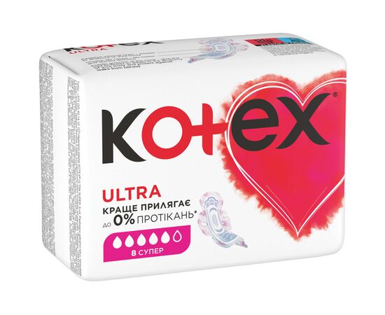 Гігієнічні прокладки Kotex Ultra Super 8 шт. (5029053542645), зображення 3 Гігієнічні прокладки Kotex Ultra Super 8 шт. (5029053542645), зображення 3