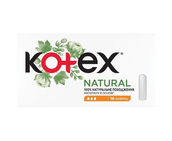 Тампоны Kotex Natural Normal 16 шт. (5029053577395), изображение 2 Тампоны Kotex Natural Normal 16 шт. (5029053577395), изображение 2
