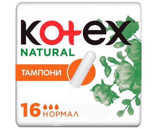Тампони Kotex Natural Normal 16 шт. (5029053577395)