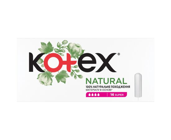 Тампоны Kotex Natural Super 16 шт. (5029053577401), изображение 2 Тампоны Kotex Natural Super 16 шт. (5029053577401), изображение 2