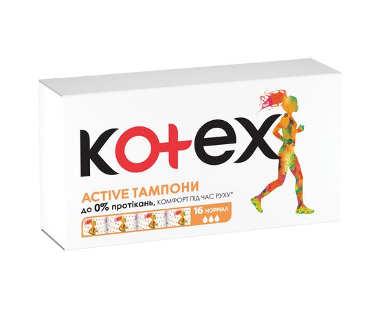 Тампоны Kotex Active Normal 16 шт. (5029053564494), изображение 2 Тампоны Kotex Active Normal 16 шт. (5029053564494), изображение 2