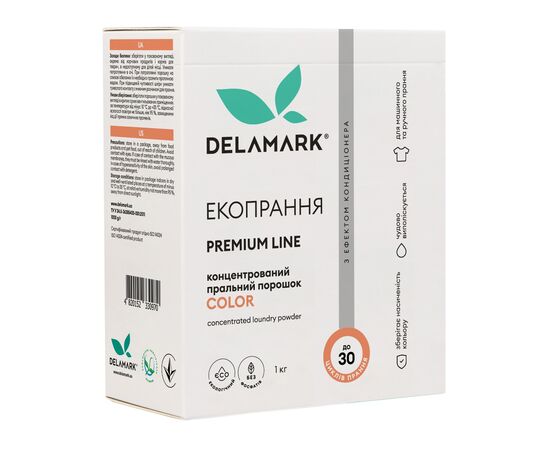 Пральний порошок DeLaMark Premium Line Color з ефектом кондиціонера 1 кг (4820152330970)