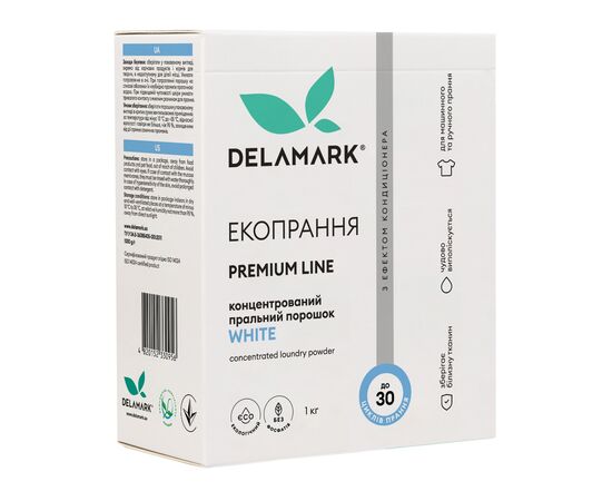 Пральний порошок DeLaMark Premium Line White з ефектом кондиціонера 1 кг (4820152330956)