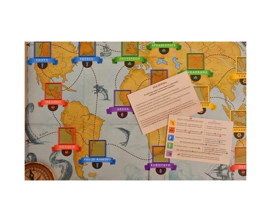 Настольная игра Cosmodrome Games Сквайр (52095), изображение 8 Настольная игра Cosmodrome Games Сквайр (52095), изображение 8
