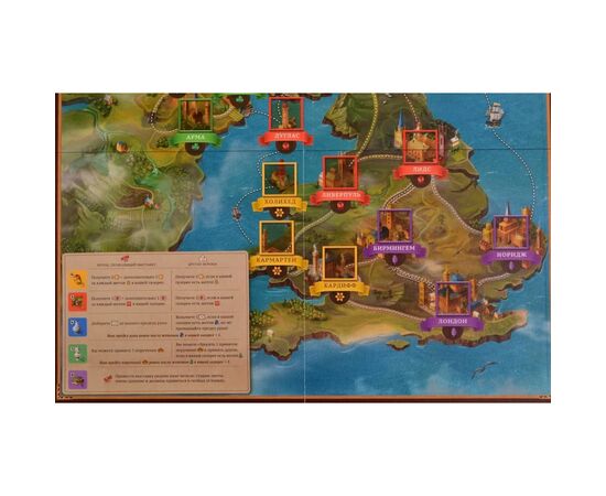 Настольная игра Cosmodrome Games Сквайр (52095), изображение 9 Настольная игра Cosmodrome Games Сквайр (52095), изображение 9