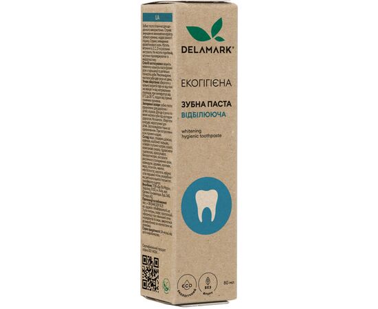 Зубна паста DeLaMark відбілююча 80 мл (4820152332158)