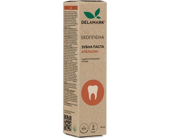 Зубная паста DeLaMark с ароматом сладкого апельсина 80 мл (4820152331991)