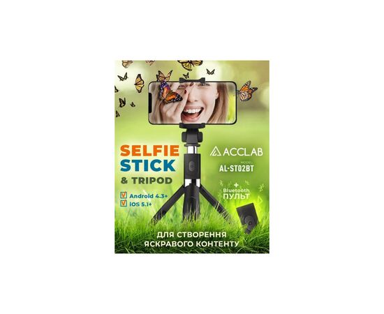 Монопод для селфи ACCLAB AL-ST02BT (1283126511554), изображение 3 Монопод для селфи ACCLAB AL-ST02BT (1283126511554), изображение 3