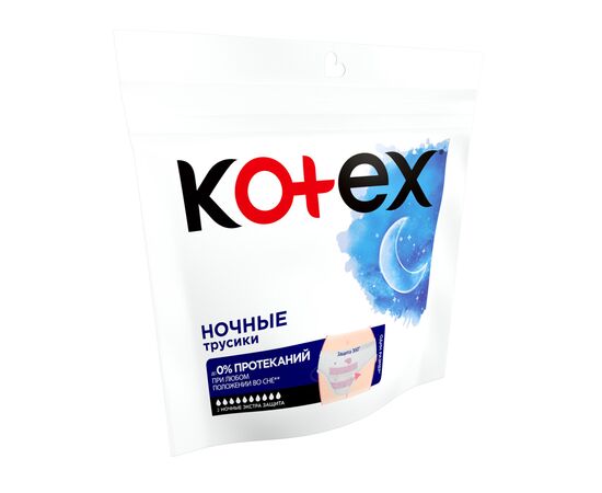 Гигиенические прокладки Kotex Ночные трусики 2 шт. (8691900173820), изображение 2 Гигиенические прокладки Kotex Ночные трусики 2 шт. (8691900173820), изображение 2