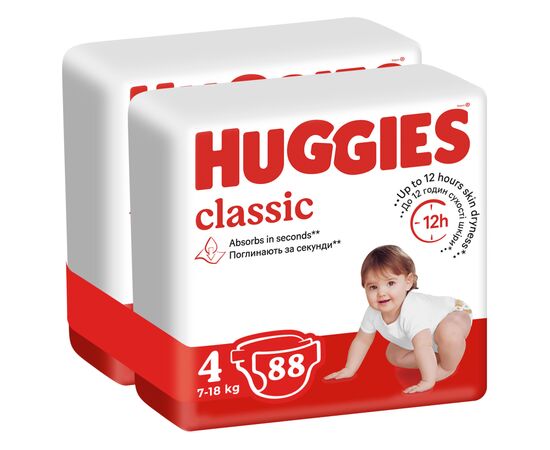 Подгузник Huggies Classic 4 (7-18 кг) J-Pack 88 шт. ( 2*44) (5029054228975), изображение 2 Подгузник Huggies Classic 4 (7-18 кг) J-Pack 88 шт. ( 2*44) (5029054228975), изображение 2