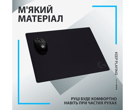 Коврик для мышки Logitech G240 Gaming Mouse Pad Black (943-000784), изображение 5 Коврик для мышки Logitech G240 Gaming Mouse Pad Black (943-000784), изображение 5