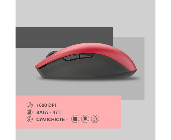 Мышка 2E MF2030 Rechargeable Wireless Red (2E-MF2030WR), изображение 6 Мышка 2E MF2030 Rechargeable Wireless Red (2E-MF2030WR), изображение 6