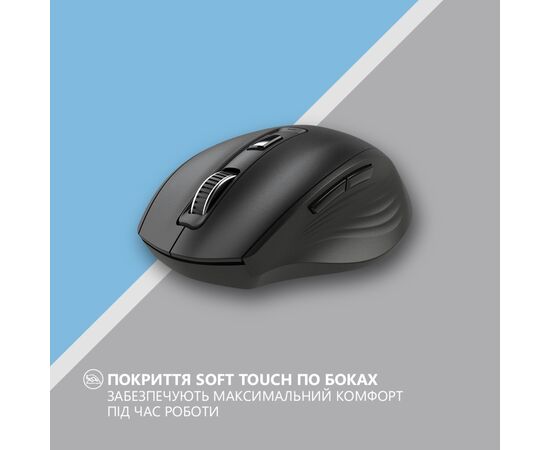 Мышка 2E MF250 Silent Wireless Black (2E-MF250WBK), изображение 3 Мышка 2E MF250 Silent Wireless Black (2E-MF250WBK), изображение 3