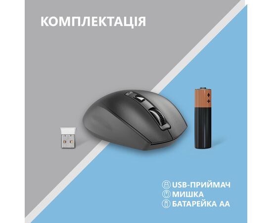 Мышка 2E MF250 Silent Wireless Black (2E-MF250WBK), изображение 7 Мышка 2E MF250 Silent Wireless Black (2E-MF250WBK), изображение 7