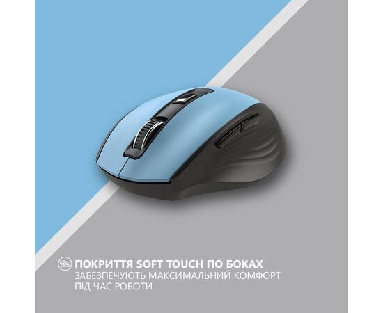 Мышка 2E MF250 Silent Wireless Blue (2E-MF250WBL), изображение 3 Мышка 2E MF250 Silent Wireless Blue (2E-MF250WBL), изображение 3