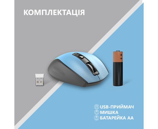 Мышка 2E MF250 Silent Wireless Blue (2E-MF250WBL), изображение 7 Мышка 2E MF250 Silent Wireless Blue (2E-MF250WBL), изображение 7