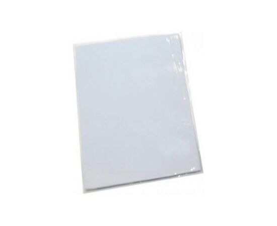 Термопрокладка Halnziye HY-153-120x20x1.5mm