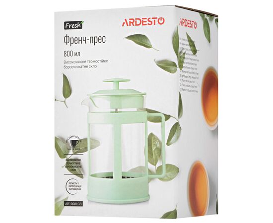 Френч-пресс Ardesto Fresh 800 мл Light Green (AR1008LGB), изображение 6 Френч-пресс Ardesto Fresh 800 мл Light Green (AR1008LGB), изображение 6