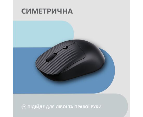 Мышка 2E MF218 Silent Wireless/Bluetooth Black (2E-MF218WBK), изображение 3 Мышка 2E MF218 Silent Wireless/Bluetooth Black (2E-MF218WBK), изображение 3