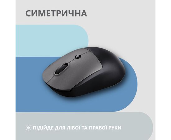 Мышка 2E MF218 Silent Wireless/Bluetooth Black/Grey (2E-MF218WBG), изображение 3 Мышка 2E MF218 Silent Wireless/Bluetooth Black/Grey (2E-MF218WBG), изображение 3