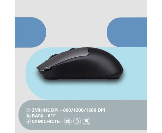 Мышка 2E MF218 Silent Wireless/Bluetooth Black/Grey (2E-MF218WBG), изображение 6 Мышка 2E MF218 Silent Wireless/Bluetooth Black/Grey (2E-MF218WBG), изображение 6