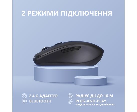 Мышка 2E MF225 Silent Wireless/Bluetooth Black (2E-MF225WBK), изображение 5 Мышка 2E MF225 Silent Wireless/Bluetooth Black (2E-MF225WBK), изображение 5