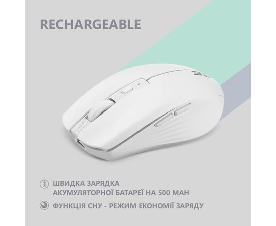 Мышка 2E MF270 Silent Rechargeable Wireless White (2E-MF270WWH), изображение 5 Мышка 2E MF270 Silent Rechargeable Wireless White (2E-MF270WWH), изображение 5
