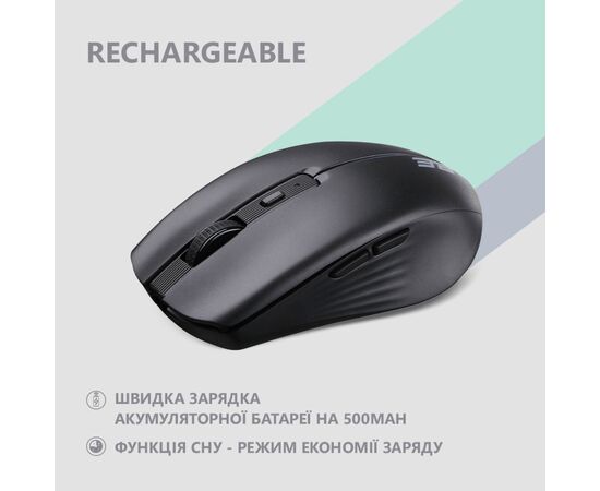Мышка 2E MF270 Silent Rechargeable Wireless Black (2E-MF270WBK), изображение 4 Мышка 2E MF270 Silent Rechargeable Wireless Black (2E-MF270WBK), изображение 4