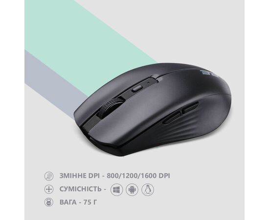 Мышка 2E MF270 Silent Rechargeable Wireless Black (2E-MF270WBK), изображение 7 Мышка 2E MF270 Silent Rechargeable Wireless Black (2E-MF270WBK), изображение 7