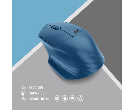 Мышка 2E MF280 Silent Wireless/Bluetooth Blue (2E-MF280WBL), изображение 6 Мышка 2E MF280 Silent Wireless/Bluetooth Blue (2E-MF280WBL), изображение 6