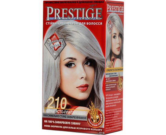 Фарба для волосся Vip's Prestige 210 - Сріблясто-платиновий 115 мл (3800010500821)