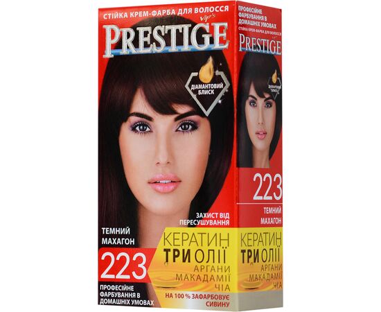 Фарба для волосся Vip's Prestige 223 - Темний махагон 115 мл (3800010504225)