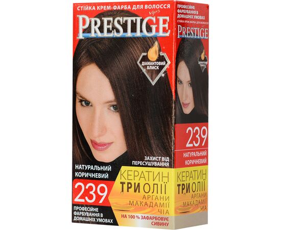 Краска для волос Vip's Prestige 239 - Натуральный коричневый 115 мл (3800010500838)