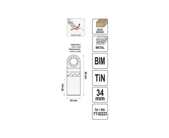 Полотно Yato для реноватора (YT-34702), зображення 2 Полотно Yato для реноватора (YT-34702), зображення 2