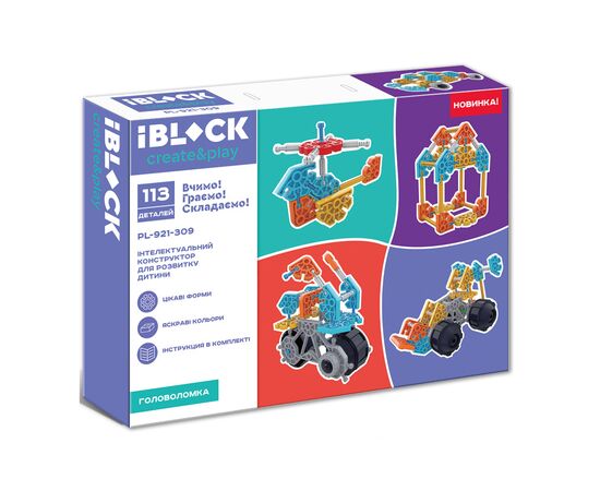 Конструктор iBlock Create&Play 113 деталей (PL-921-309)
