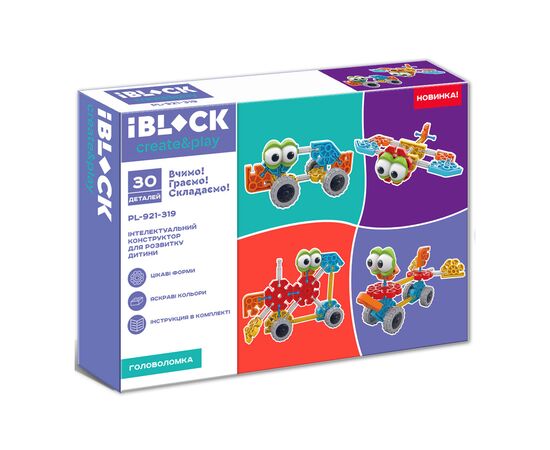 Конструктор iBlock Create&Play 30 деталей (PL-921-319)