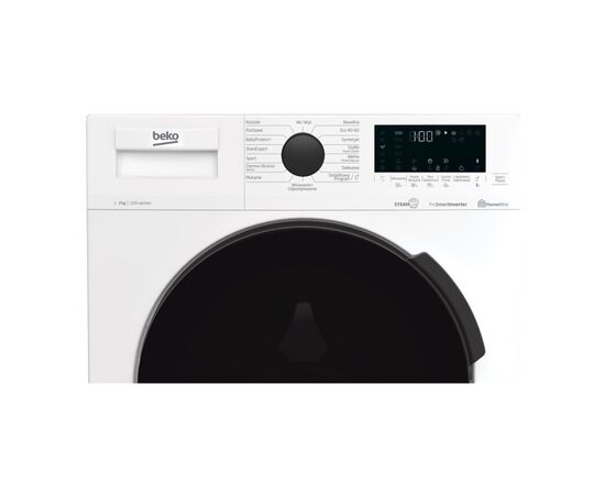 Пральна машина Beko WUE7626XBCW, зображення 4