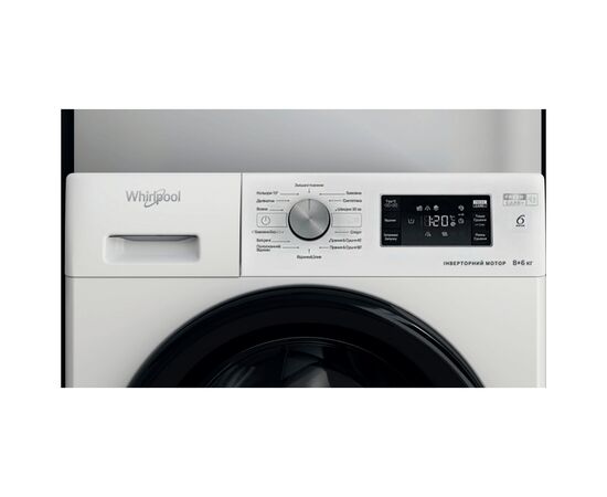 Стиральная машина Whirlpool FFWDB864349BVUA, изображение 4