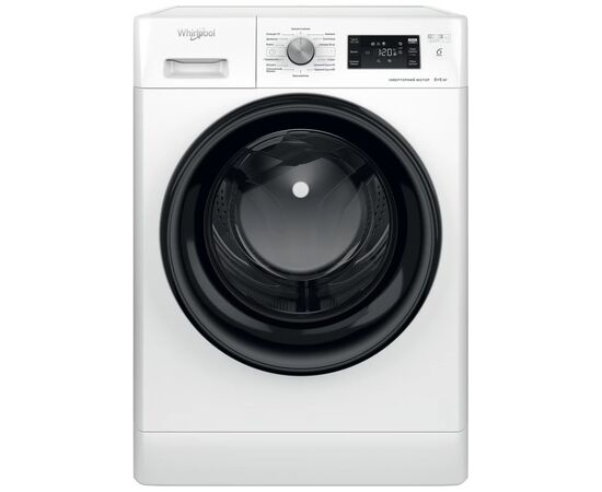 Пральна машина Whirlpool FFWDB864349BVUA