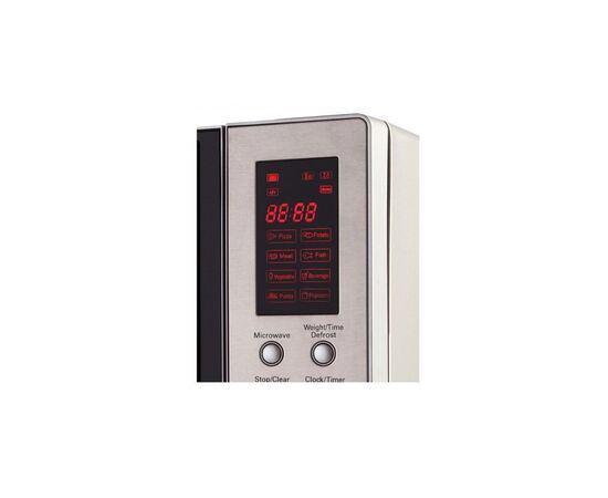Микроволновая печь ECG MTD 231 S (MTD231S), изображение 2 Микроволновая печь ECG MTD 231 S (MTD231S), изображение 2
