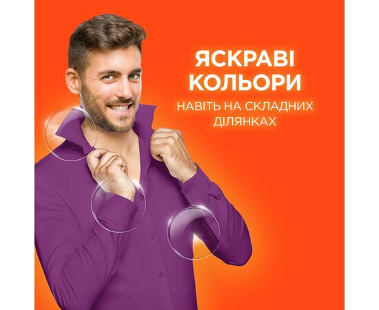Стиральный порошок Tide Аква-Пудра Color 5.4 кг (8006540535158), изображение 6 Стиральный порошок Tide Аква-Пудра Color 5.4 кг (8006540535158), изображение 6