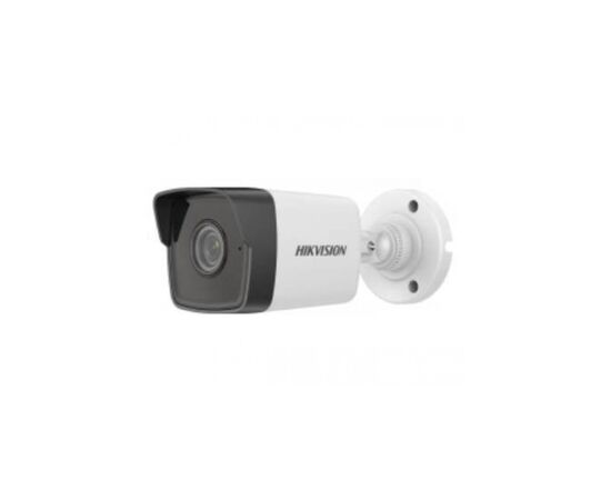 Камера відеоспостереження Hikvision DS-2CD1023G0-IUF(C) (4.0)