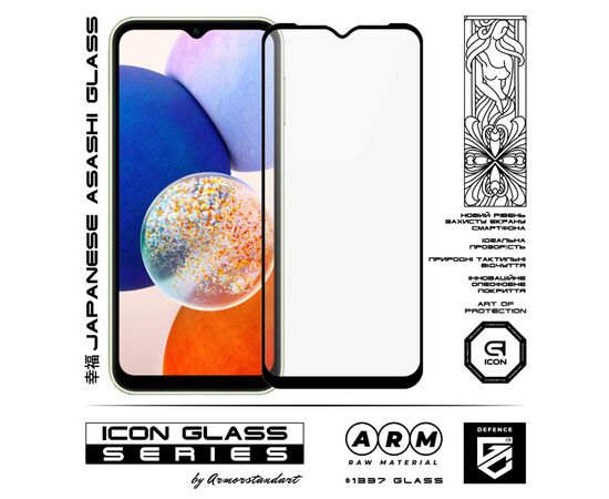 Стекло защитное Armorstandart Icon Samsung A14 4G / A14 5G Black (ARM66210), изображение 2