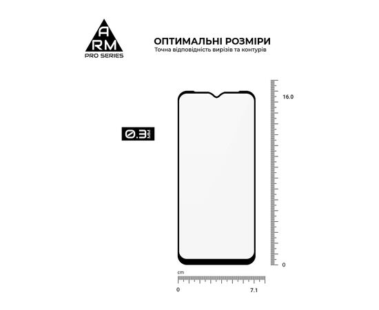Стекло защитное Armorstandart Pro Samsung A14 4G / A14 5G Black (ARM66206), изображение 3 Стекло защитное Armorstandart Pro Samsung A14 4G / A14 5G Black (ARM66206), изображение 3