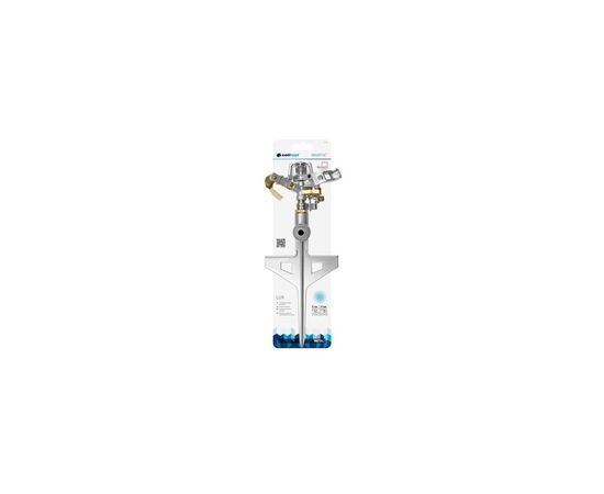 Дождеватель Karcher пульсирующий Cellfast LUX, металлический, до 530 м2 (52-160), изображение 2 Дождеватель Karcher пульсирующий Cellfast LUX, металлический, до 530 м2 (52-160), изображение 2