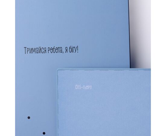 Еженедельник Yes А5 недатированный Сити гёрл коллекция Крутой как ни крути (252110), изображение 7 Еженедельник Yes А5 недатированный Сити гёрл коллекция Крутой как ни крути (252110), изображение 7