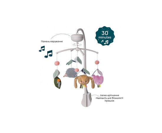 Мобиль Taf Toys музыкальный Сад в городе – Природа (13055), изображение 2 Мобиль Taf Toys музыкальный Сад в городе – Природа (13055), изображение 2