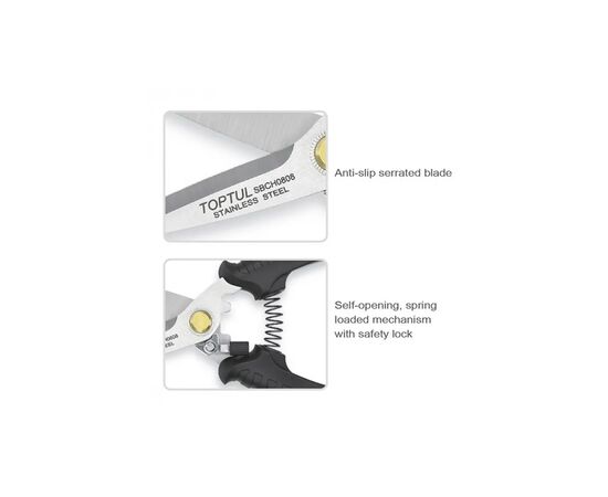 Ножницы инструментальные Toptul многофункциональные 8" (SBCH0808), изображение 2